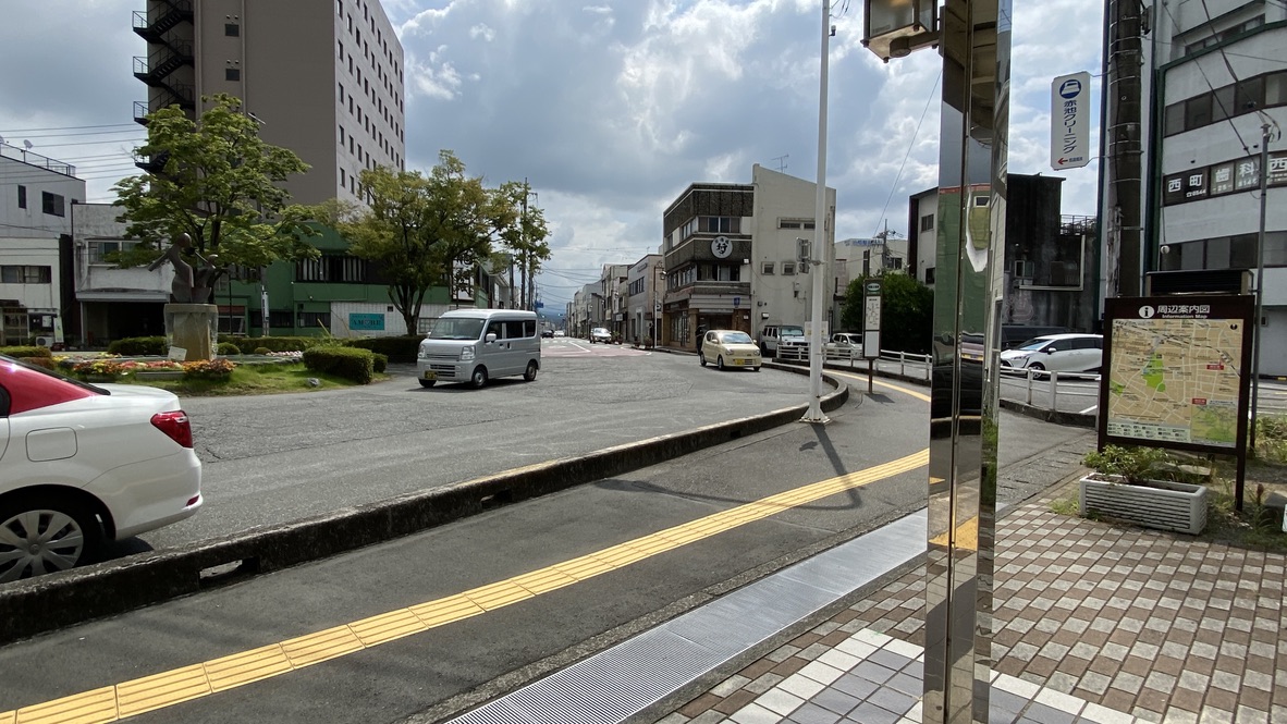 Nishi-Fujinomiya Station