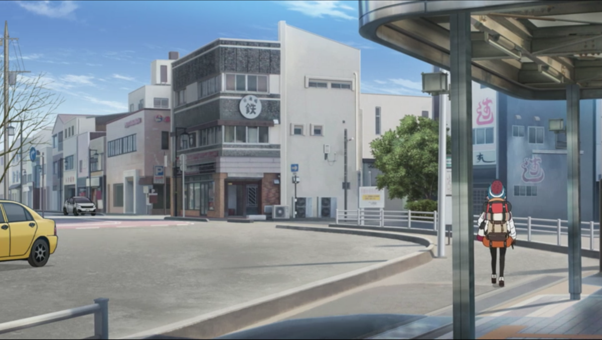Nishi-Fujinomiya Station