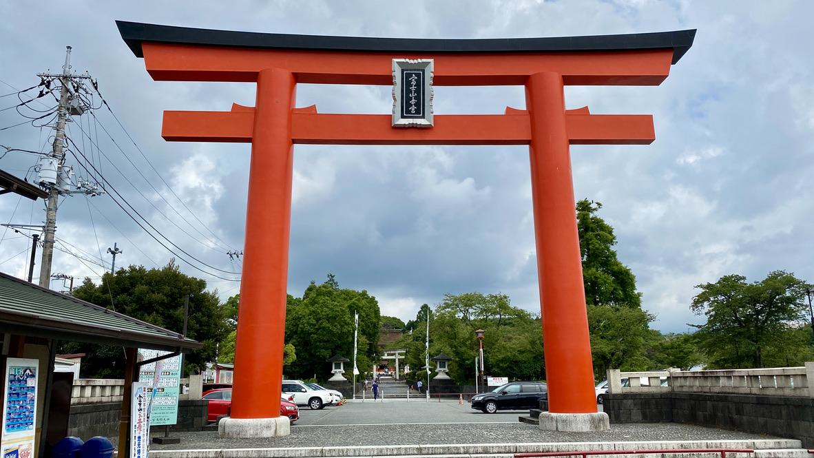 Ichino Torii