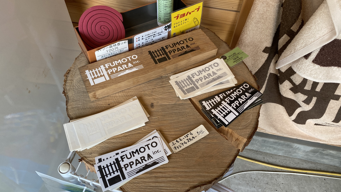 fumotoppara original sticker