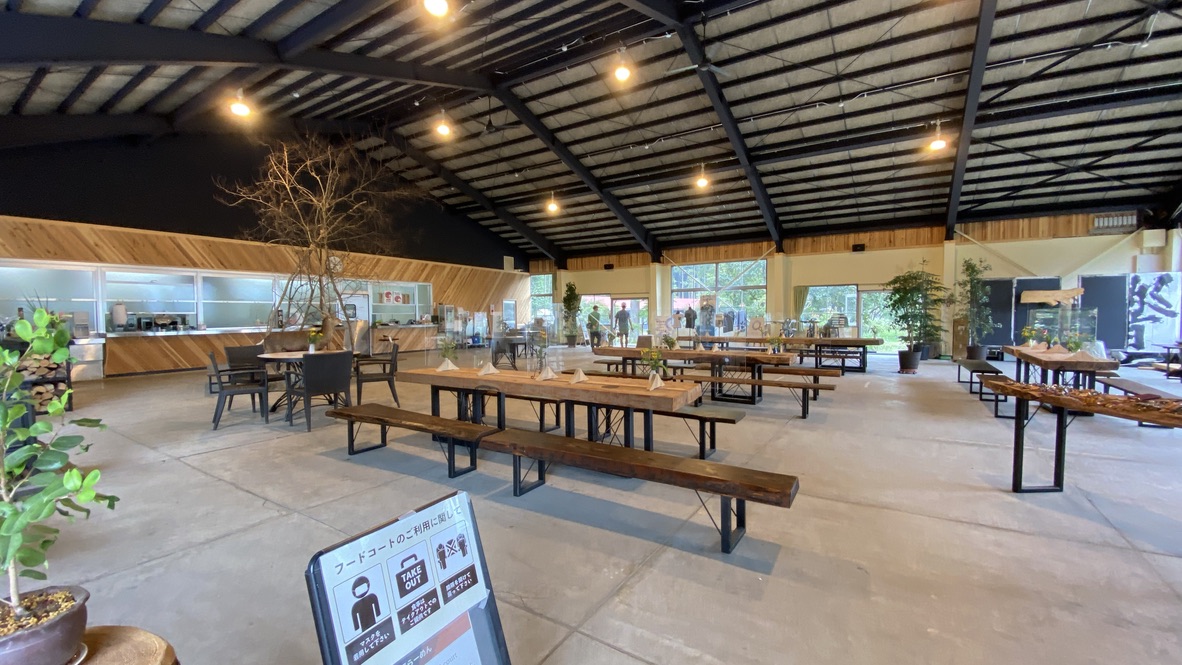 Kanayama Terrace