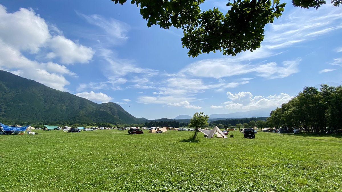 Campsite