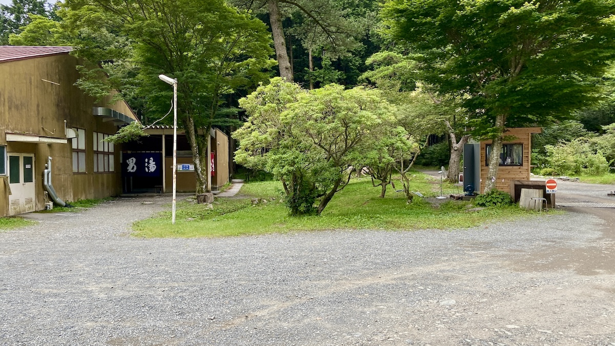 Location of large public bath