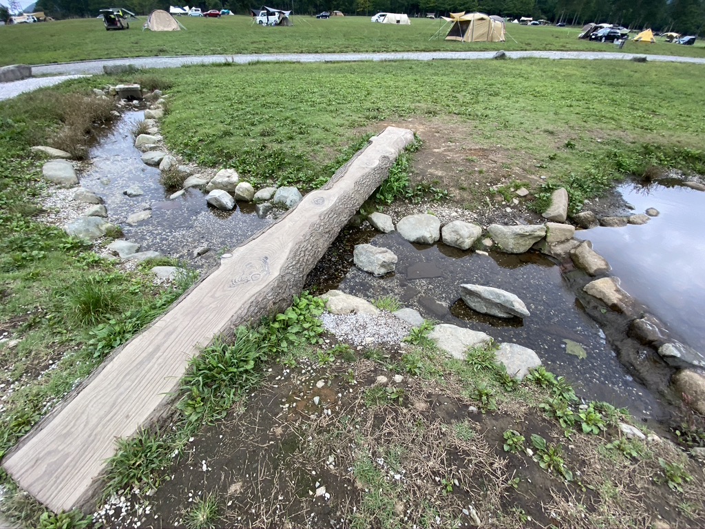 Stream