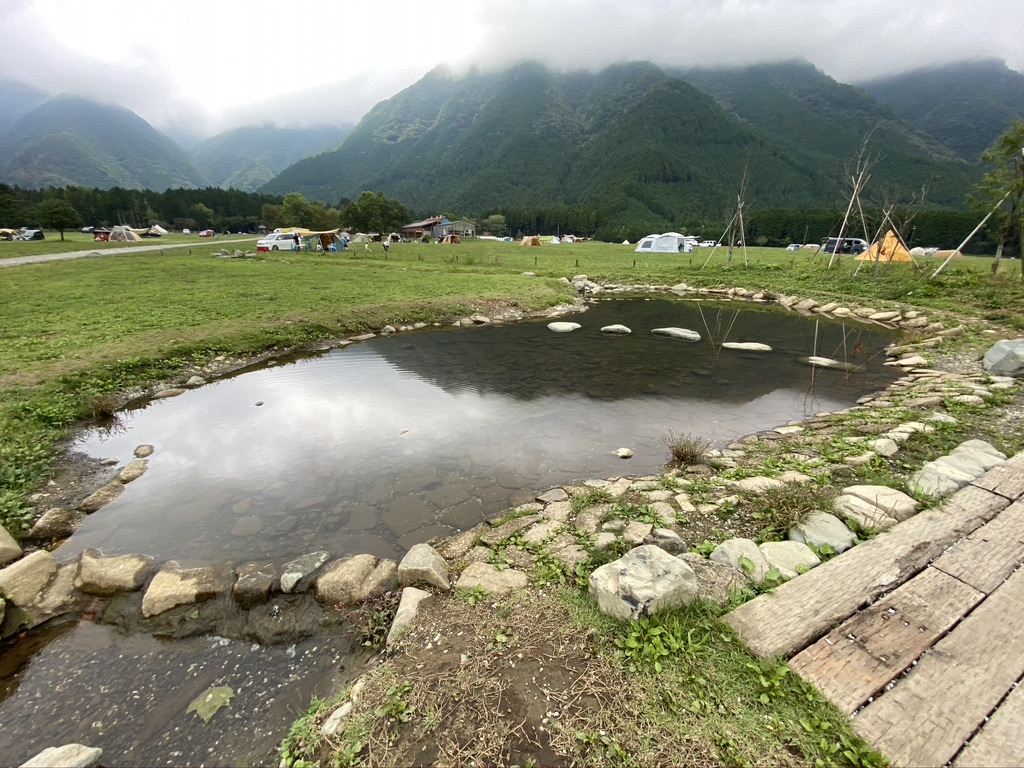 Stream