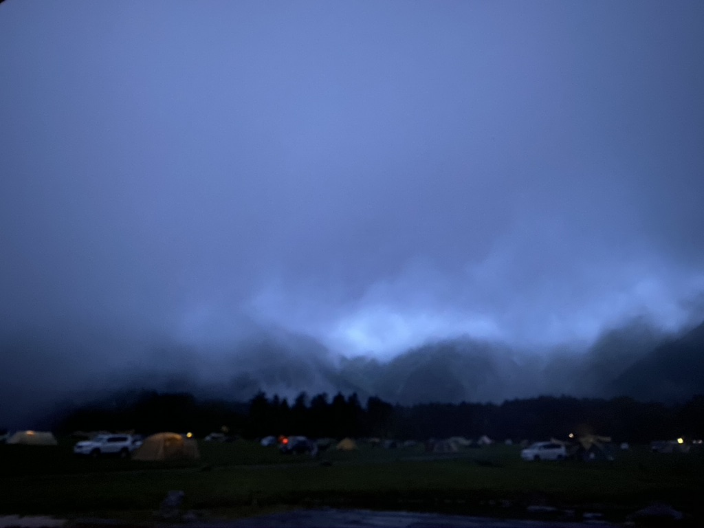 Pre-dawn scenery