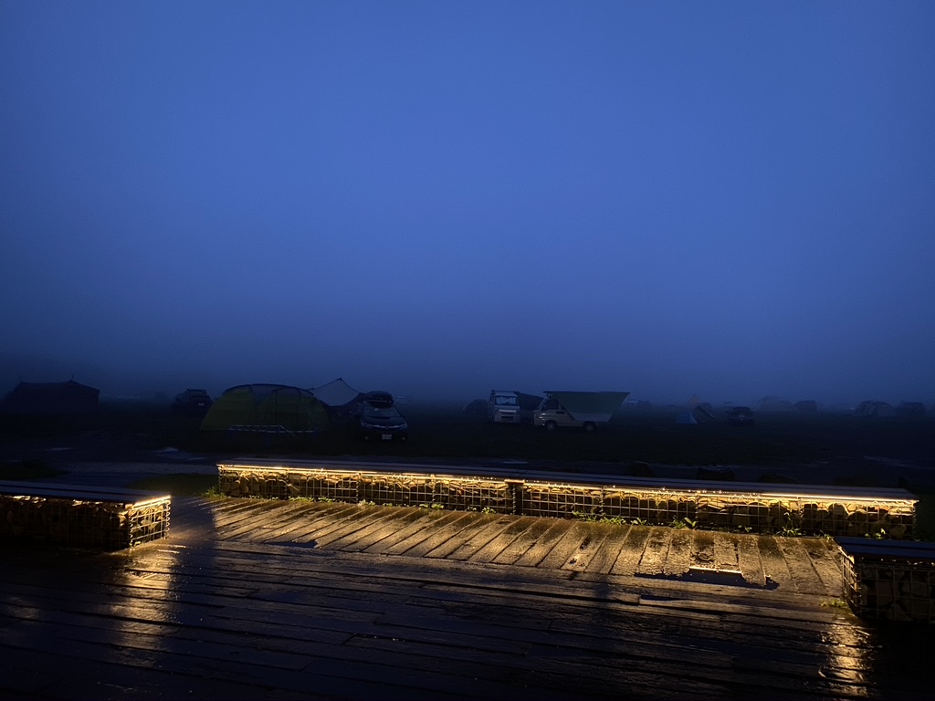 Pre-dawn scenery