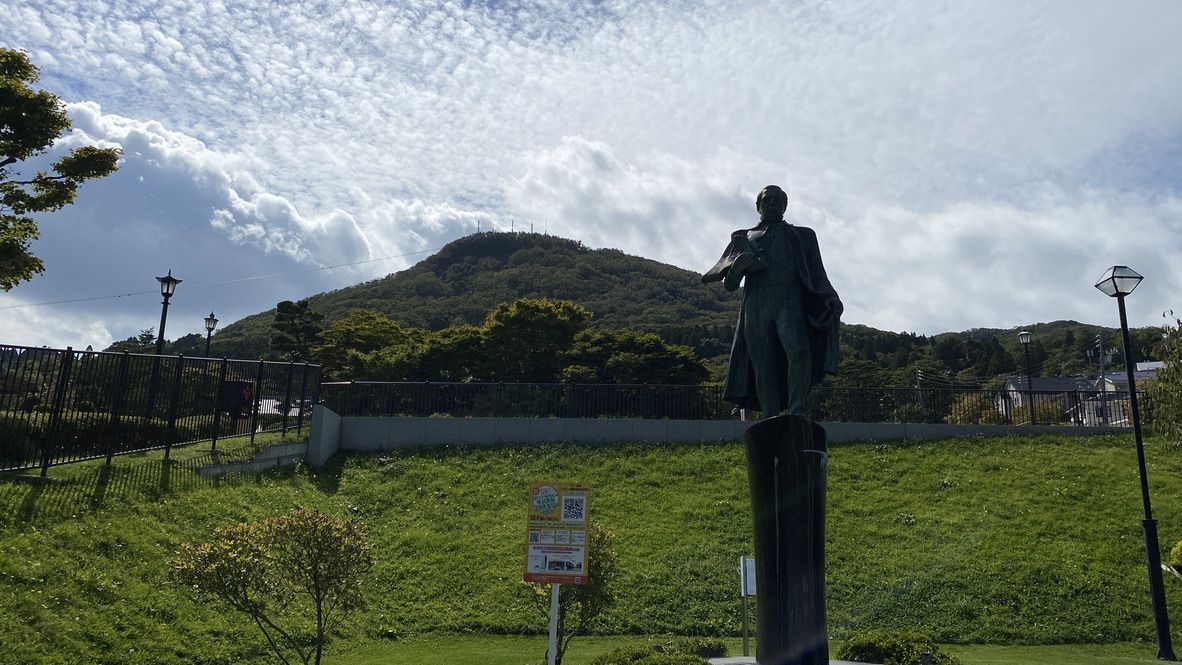 佩里廣場