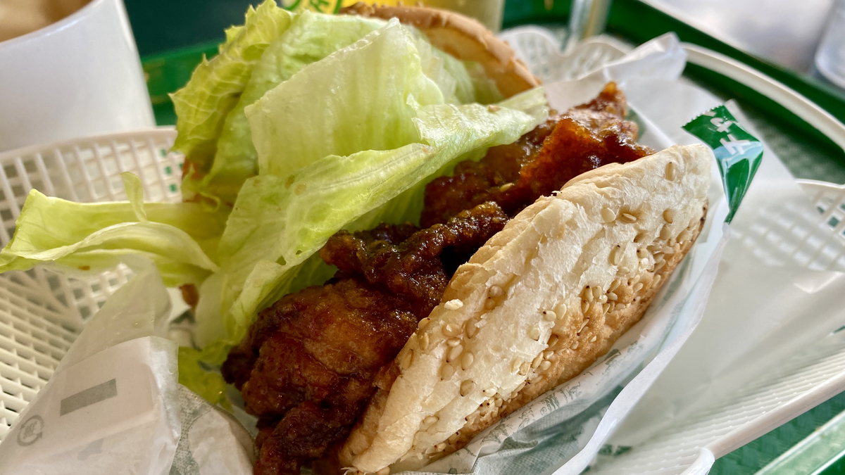 チャイニーズチキンバーガー