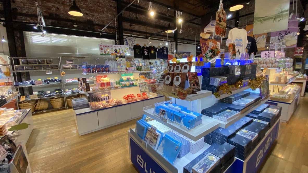紀念品店