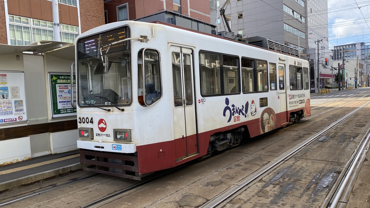 路面電車