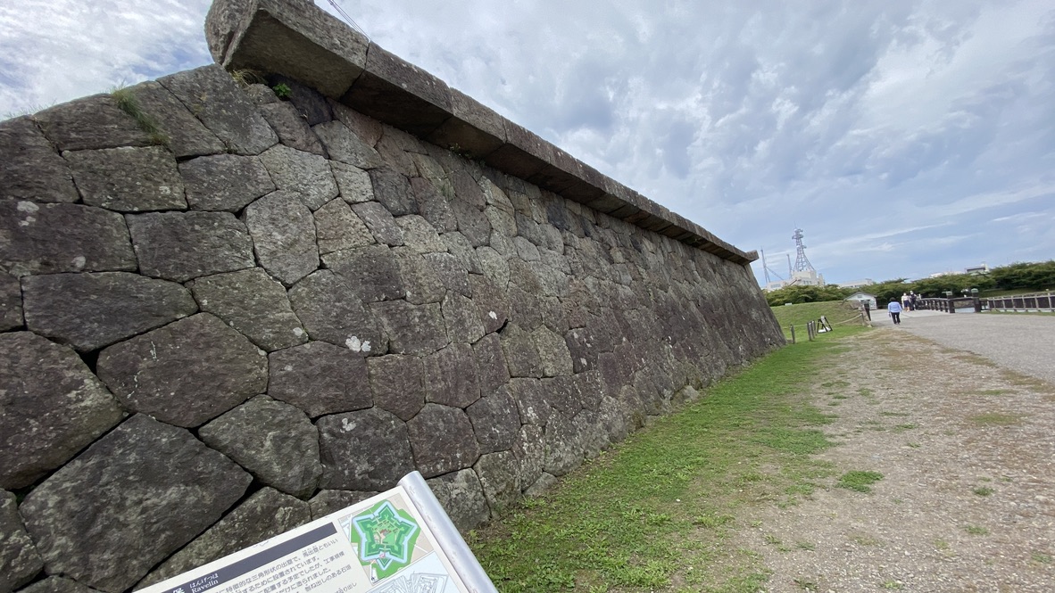 石垣
