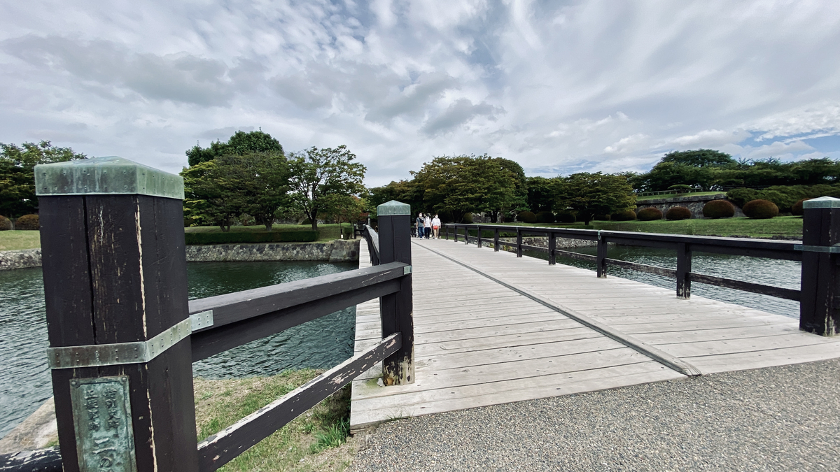 二の橋