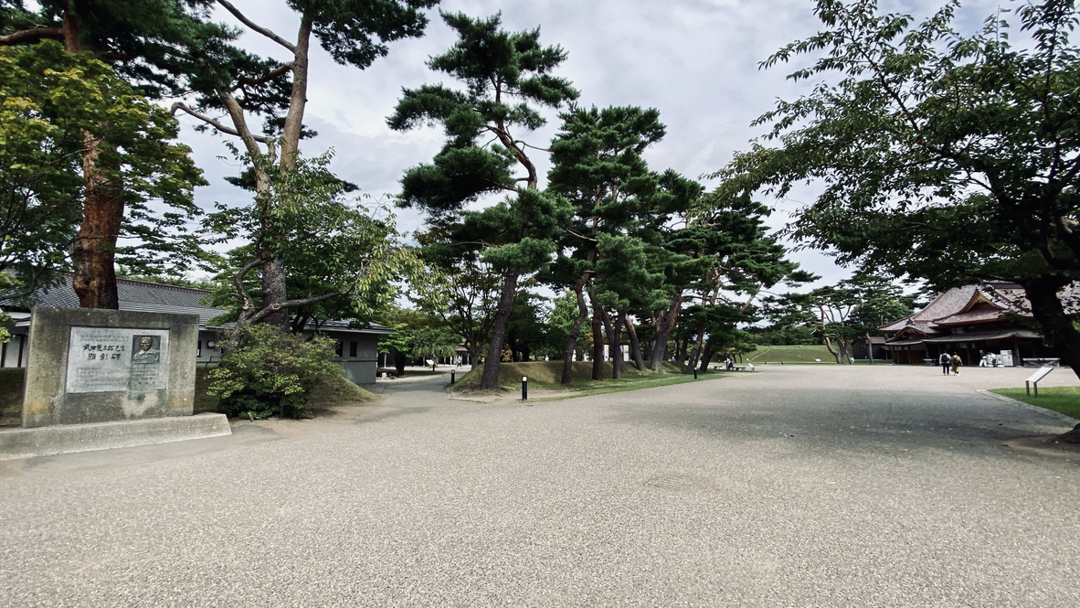 箱館奉行所