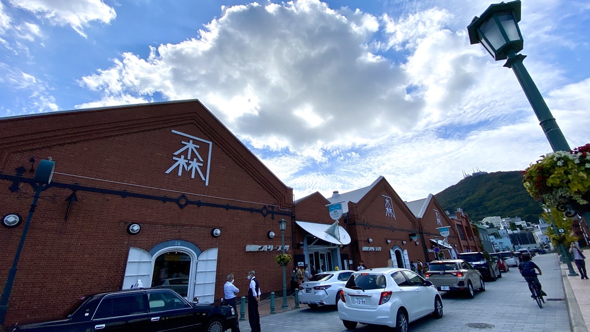 Kanemori Red Brick Warehouse