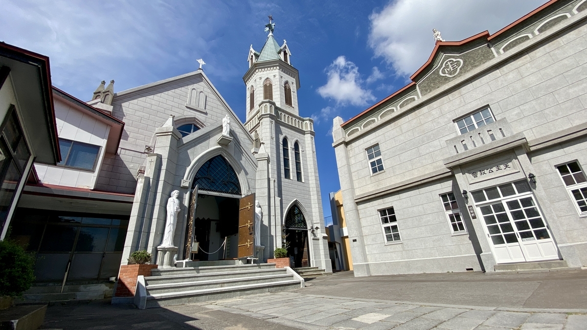 Motomachi Catholic Church