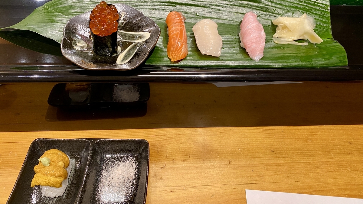 Sushi