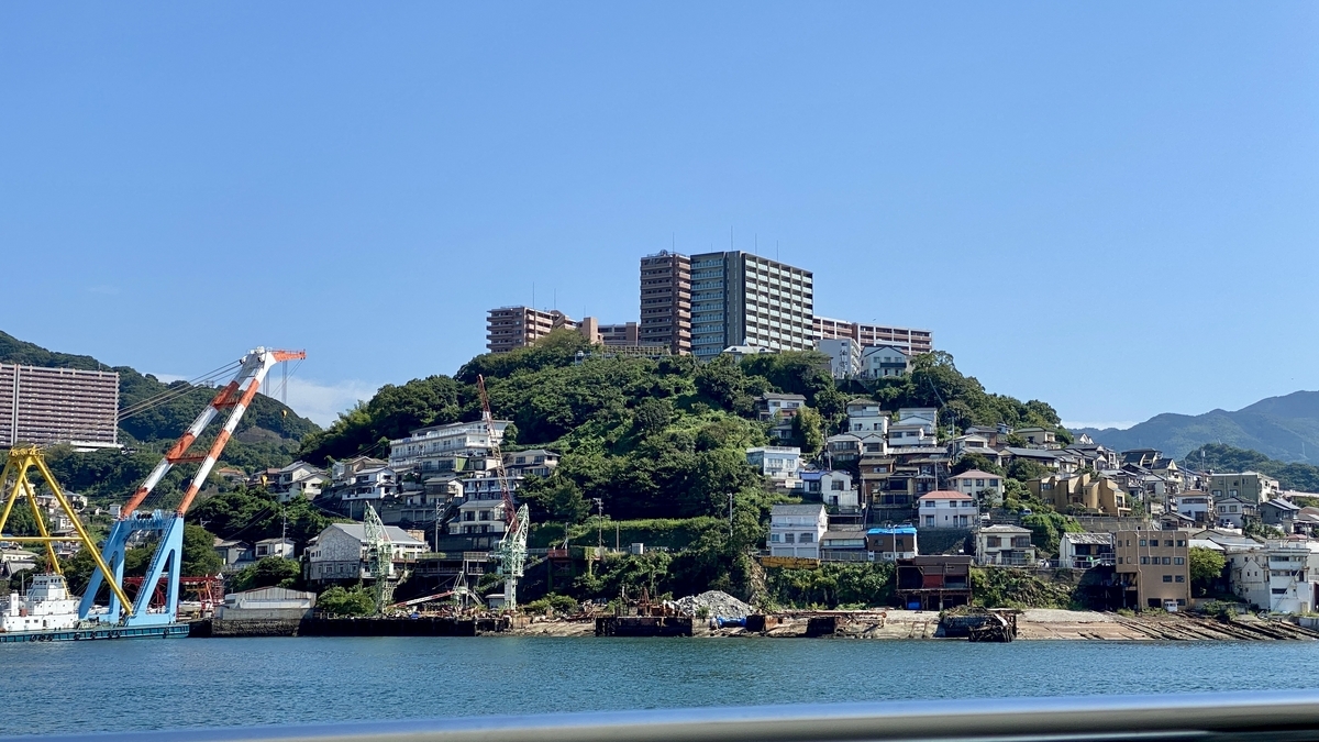 View from Cruise Ship