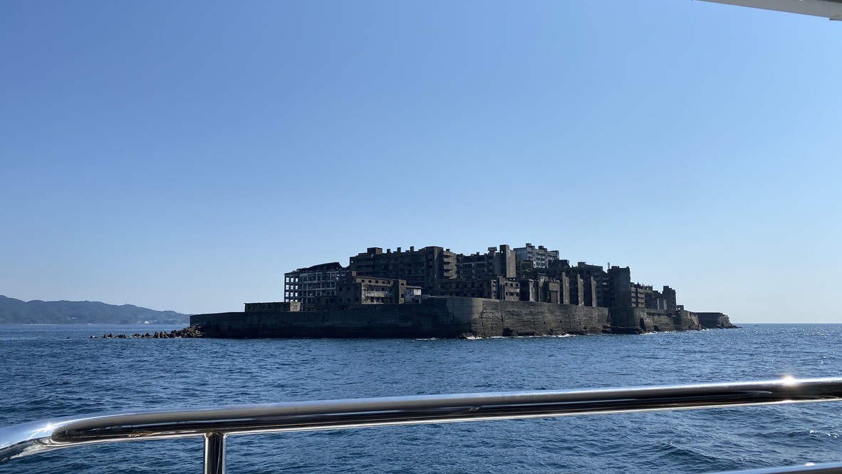 Hashima Island