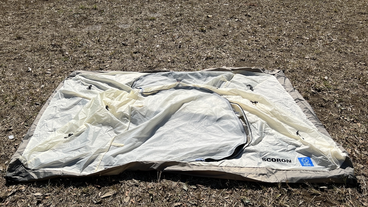 Spread out and arrange the inner tent