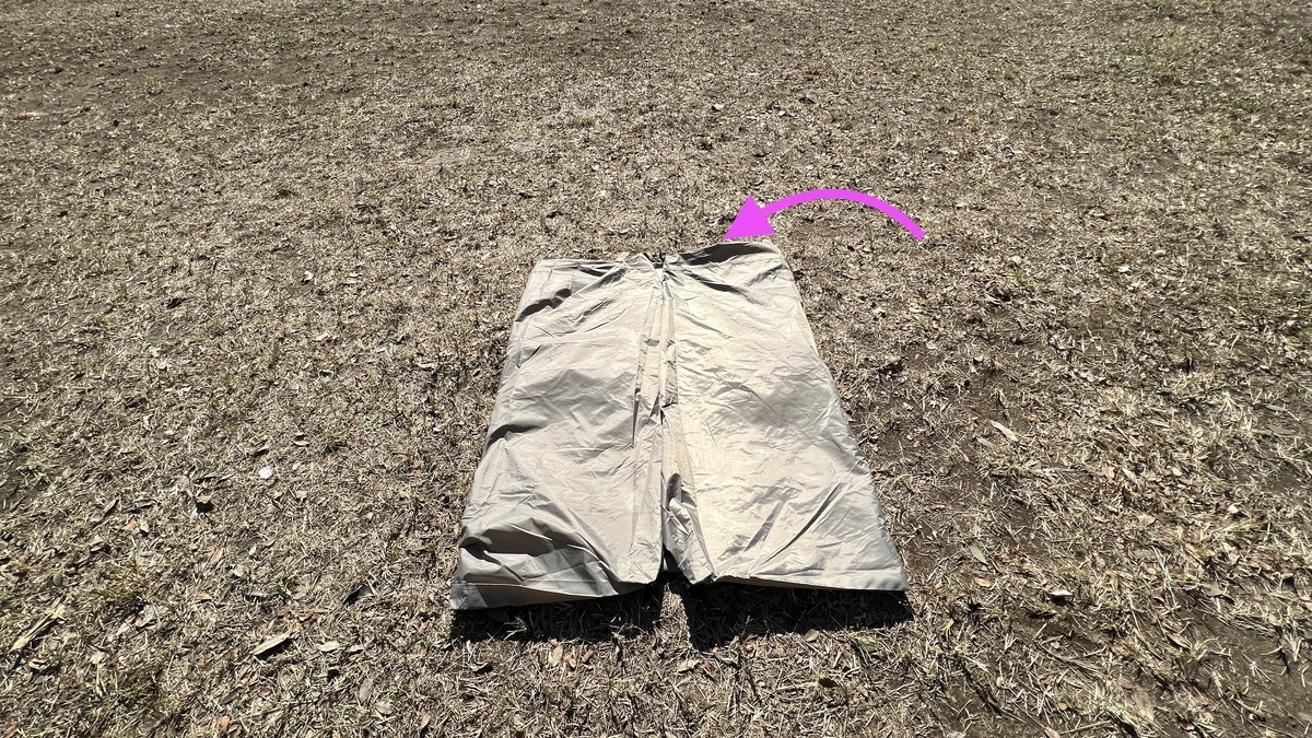 Fold the other side towards the center