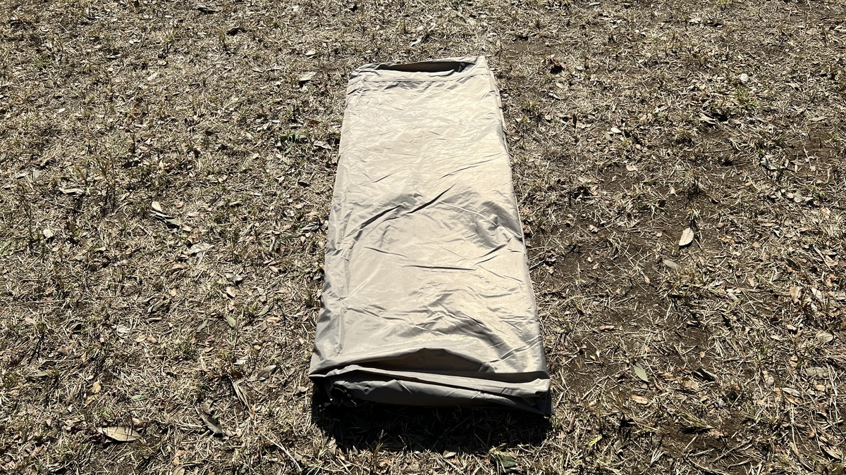 Fold in half vertically