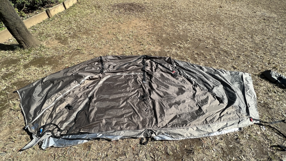 Spread out the flysheet
