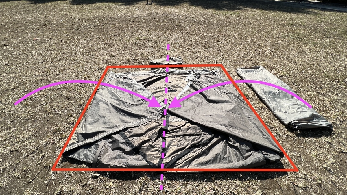 The final shape is a rectangle