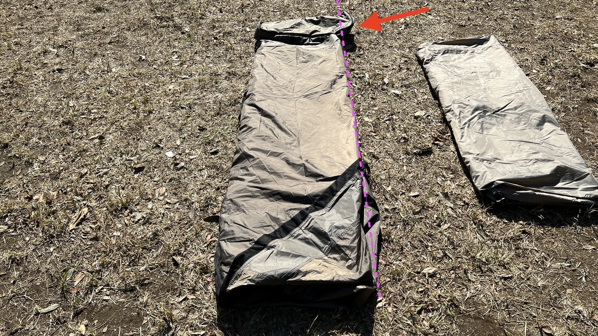 Check if it's larger than the case