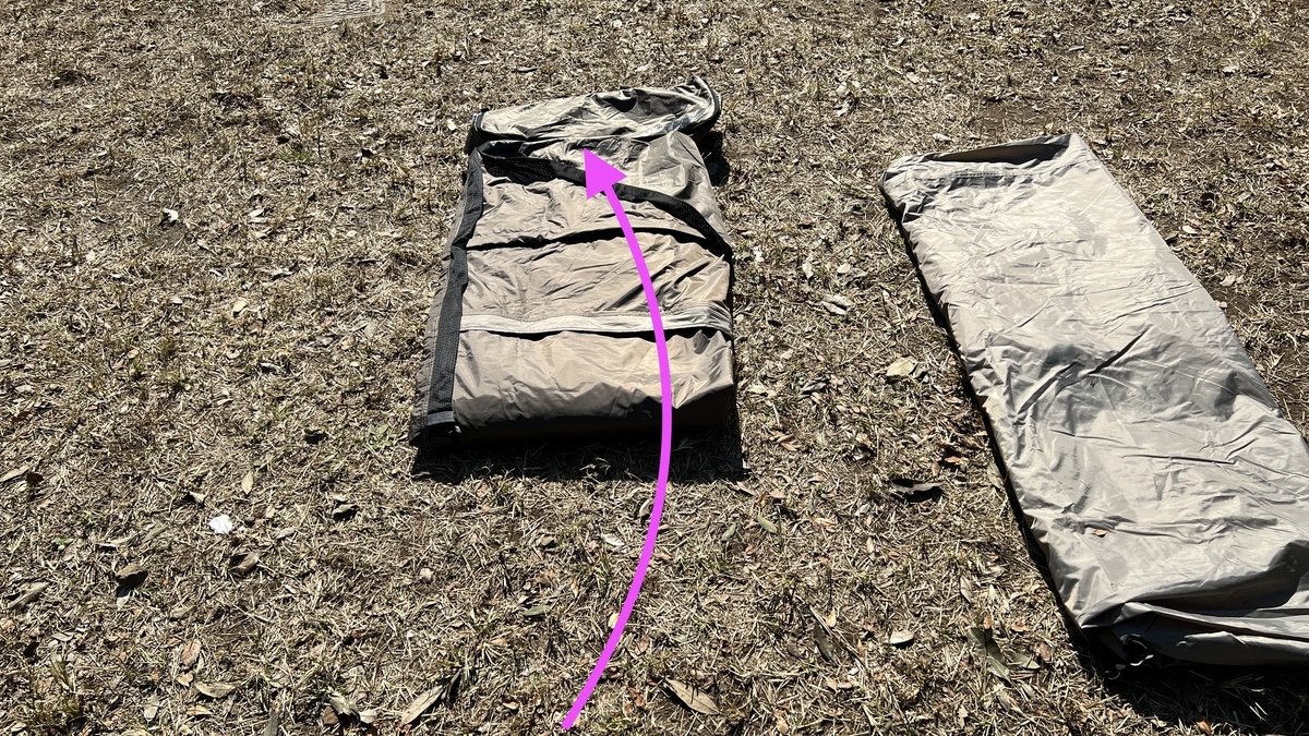 Fold in half horizontally