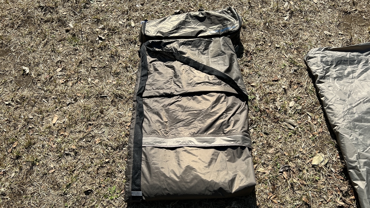Flysheet folded