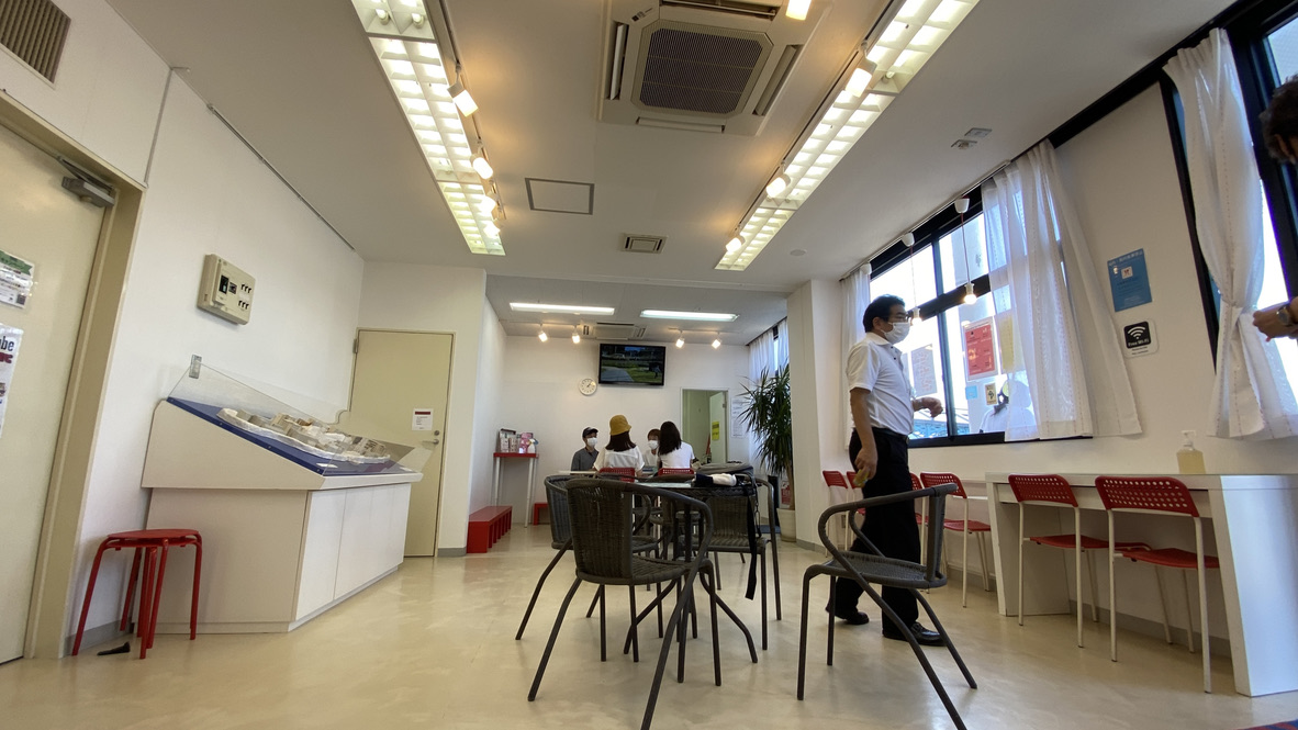 Waiting Room
