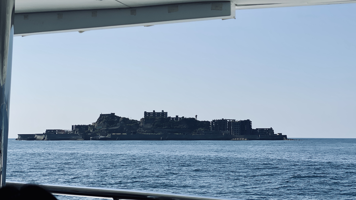 Hashima Island