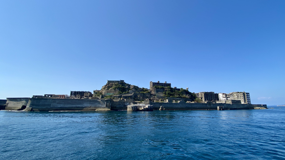 Hashima Island