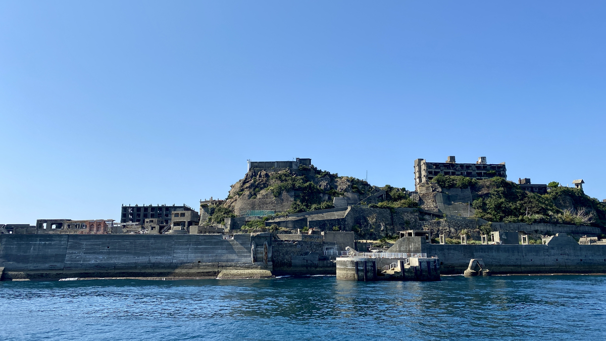 Hashima Island