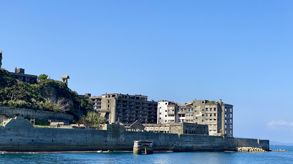 Hashima Island