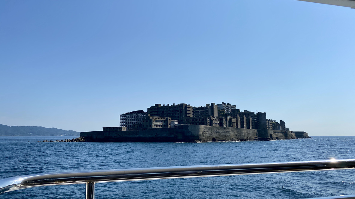 Hashima Island