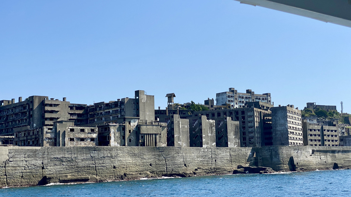 Hashima Island