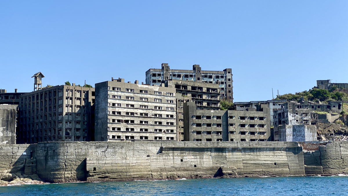 Hashima Island