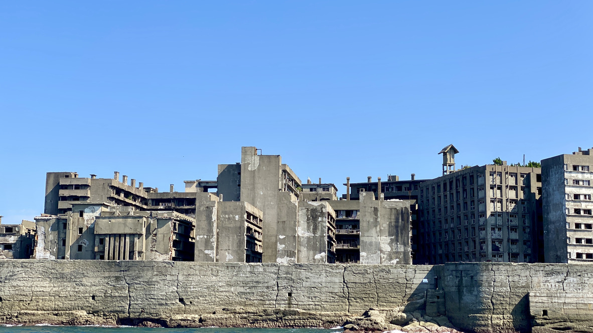 Hashima Island