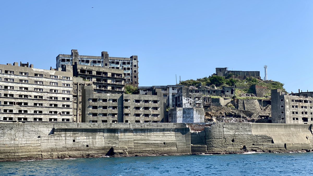 Hashima Island