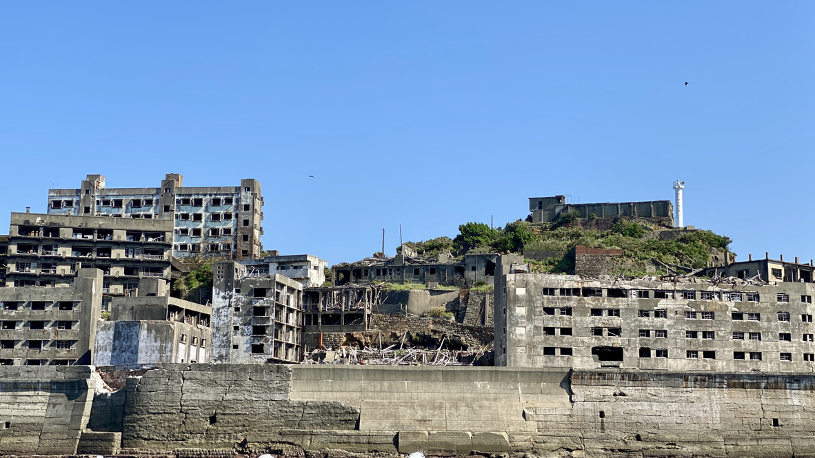 Hashima Island