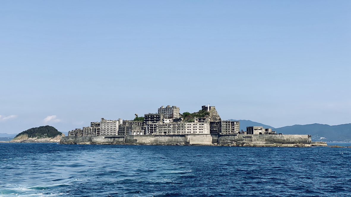 Hashima Island