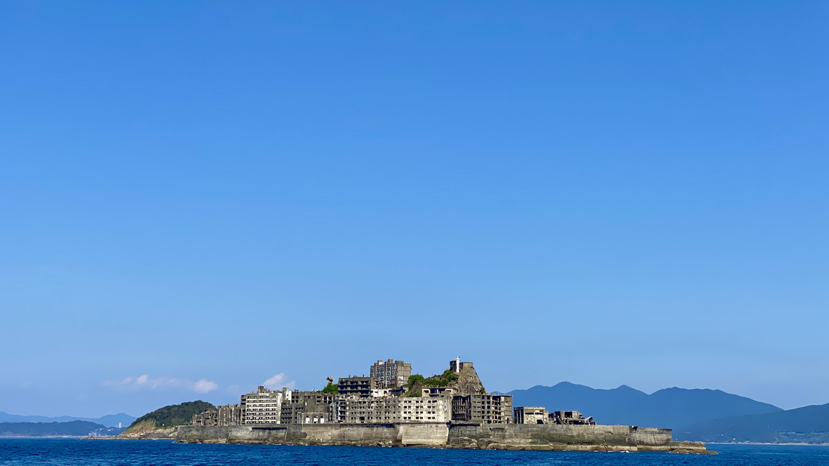 Hashima Island