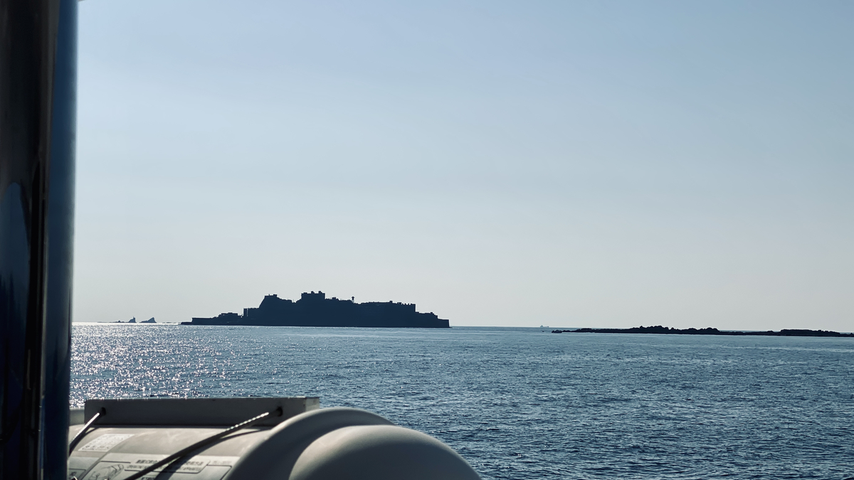 Hashima Island