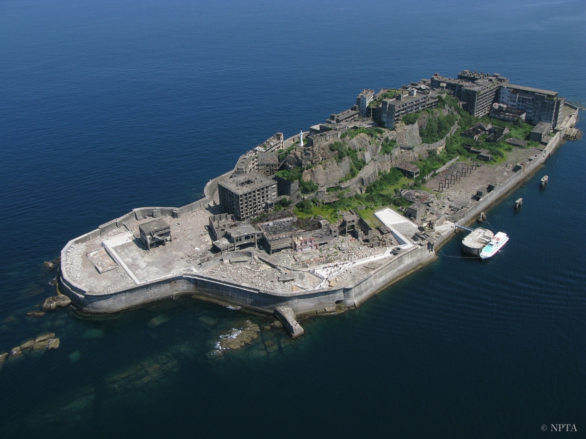 Hashima Island
