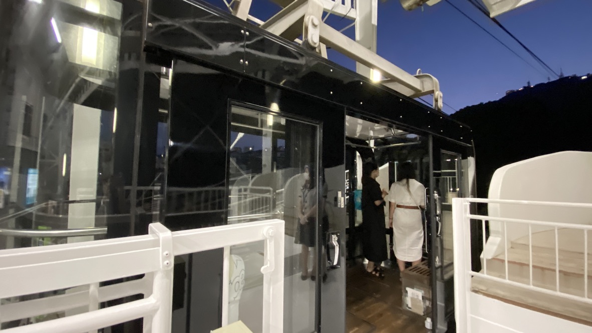 Ropeway