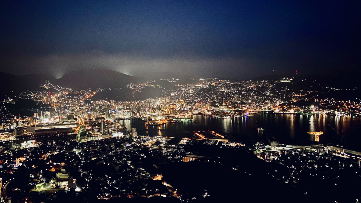 Night View