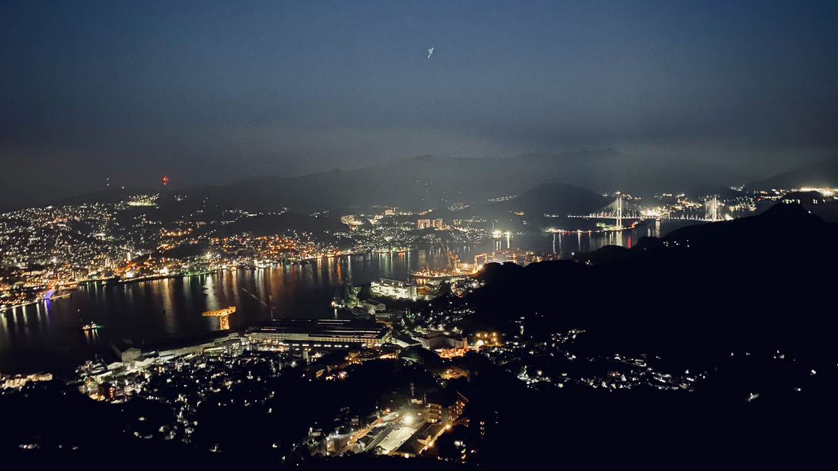 Night View