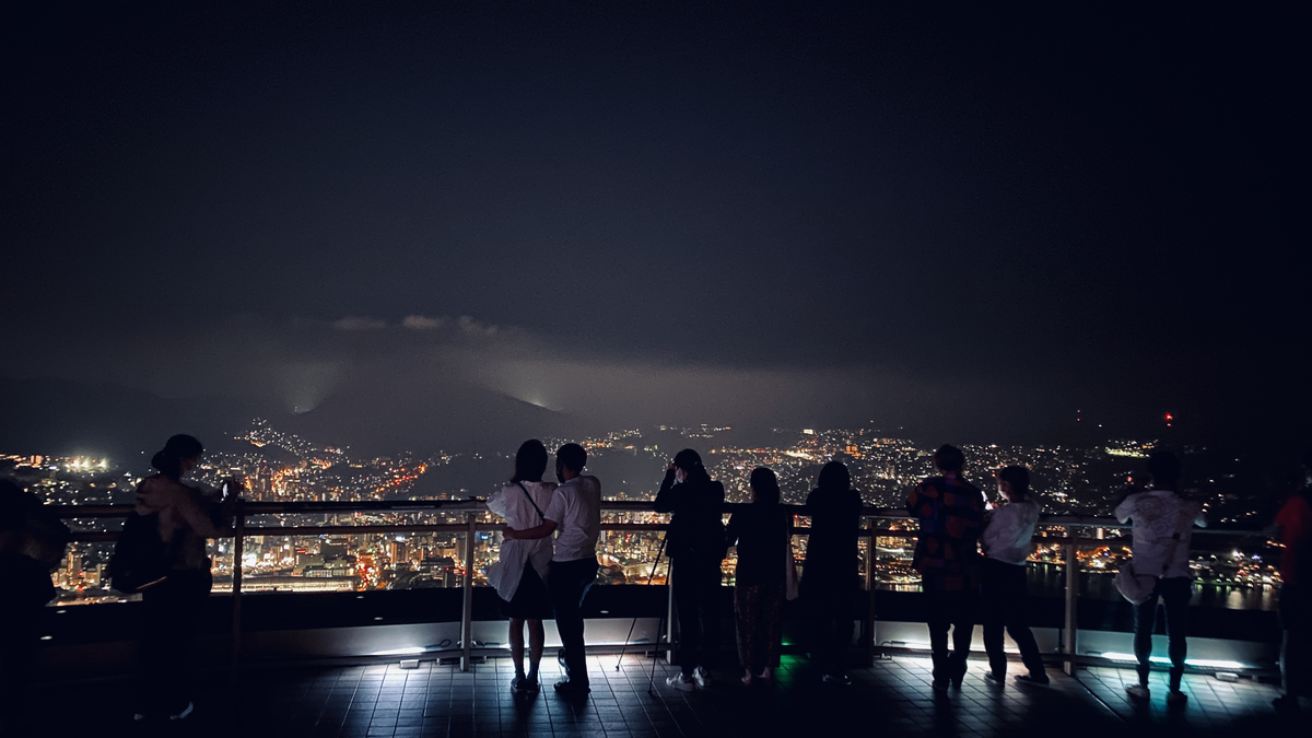 Night View